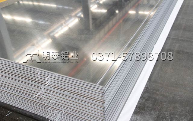 武漢5083鋁板廠家-LNG儲氣罐用5083合金鋁板1噸多少錢？